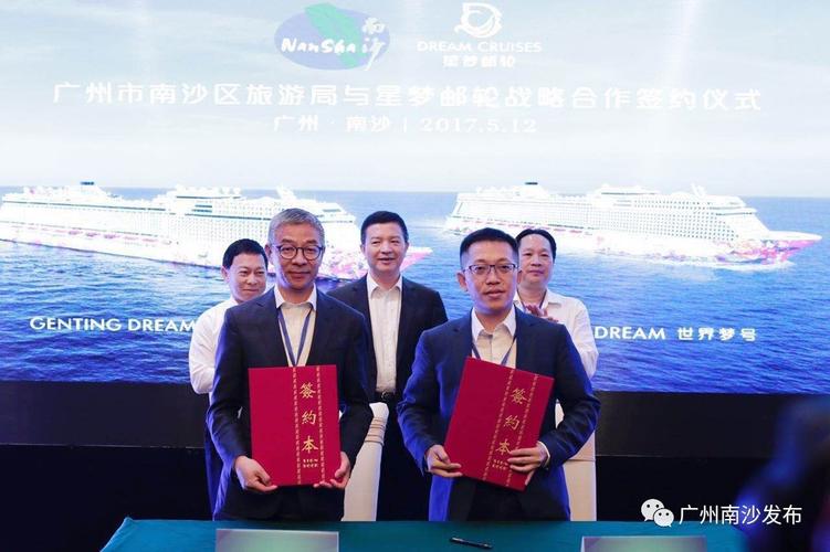 优化港口功能布局,完善现代集疏运体系,建成立体化港口综合交通网络